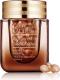 Estee Lauder Advanced Night Repair Intensive Recovery Ampoules - 60 ampułek regenerujących skórę 30ml 1