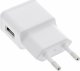 InLine InLine® USB Power Adapter Single, 100-240V to 5V/1.2A white 1