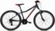 Kross Rower Kross Lea 2.0 XXS 26" czarny malinowy fioletowy 1