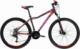 Kross Rower Kross Lea 3.0 SR XXS 26 fioletowy różowy pomarańczowy 1