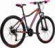 Kross Rower Kross Lea 3.0 SR XXS 26 fioletowy różowy pomarańczowy 1