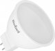 Rebel Lampa Led  Rebel 7W, MR16 4000K, 230V 1