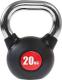 Kettlebell HMS KGC20 gumowany 20 kg 1