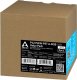 Wentylator Arctic P12 PWM PST A-RGB 0dB White 3-pack (ACFAN00258A) 5