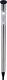 Grundig Grundig - lampa solarna o wysokości 70 cm 1