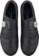 Shimano Buty MTB SPD Shimano SH-XC502 czarne 45.0 2