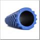 HMS Wałek Fitness 61cm Blue (FS104) 1