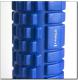 HMS Wałek Fitness 61cm Blue (FS104) 3