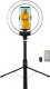 Selfie stick LogiLink LogiLink Smartphone-Ringlicht m.Selfie-Stick-Stativ,DM 20cm 1