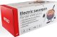 AMiO Rondel elektryczny z pokrywką do samochodu 18cm x 8cm 150w 12v 4