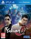 Yakuza Zero: The Oath's Place PS4 1