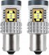 AMiO Żarówki led canbus 3020 24smd 1156 ba15s p21w r10w r5w white 12v/24v 2