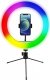 Lampa pierścieniowa Powerton WPRL1RGB 10 ", RGB LED 1