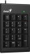 Klawiatura Genius NumPad 100 (31300015400) 1