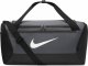 Nike Torba sportowa Brasilia szara (DM3976 068) 1
