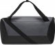 Nike Torba sportowa Brasilia szara (DM3976 068) 2