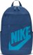 Nike Plecak Nike Elemental DD0559 411 1