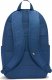 Nike Plecak Nike Elemental DD0559 411 3