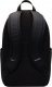 Nike Plecak Nike Paris Saint-Germain Elemental Backpack DJ9966 010 2