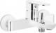 Bateria wannowa Deante Alpinia ścienne chrom (BGA 010M) 1