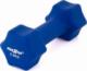Maxxiva ‎Hantle D84986 neoprenowe 2 x 2.5 kg 1