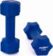 Maxxiva ‎Hantle D84986 neoprenowe 2 x 2.5 kg 4