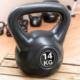 Kettlebell Maxxiva MAXXIVA Kettlebell, czarny, 14 kg 1