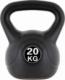 Kettlebell Maxxiva MAXXIVA Kettlebell, czarny, 20 kg 5