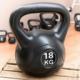 Kettlebell Maxxiva MAXXIVA Kettlebell, czarny, 18 kg 3