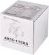 Chłodzenie CPU SilverStone Argon (SST-AR10-115XS) 7