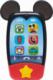 Just Play Just Play Myszka Mickey Smartfon 1