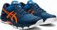Asics Buty do siatkówki męskie ASICS GEL-BEYOND 6  (1071A049 400) 46 4
