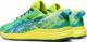 Asics Buty do biegania ASICS GEL-NOOSA TRI 13 GS (1014A209 301) 39.5 7