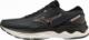 Mizuno Buty do biegania MIZUNO WAVE SKYRISE 3 (J1GD220944) 37 1