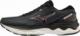 Mizuno Buty do biegania MIZUNO WAVE SKYRISE 3 (J1GD220944) 37 1