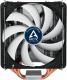 Chłodzenie CPU Arctic Freezer i32 Plus (ACFRE00026A) 8