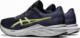 Asics Buty do biegania asics Dynablast 2 1011B205-001 42.5 2
