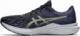 Asics Buty do biegania asics Dynablast 2 1011B205-001 42.5 3