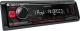 Radio samochodowe Kenwood KMM-203 1