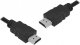 Kabel HDMI - HDMI 5m czarny (8239) 1