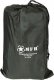 MFH MFH Hamak Jungle z Moskitierą 2w1 Olive 1