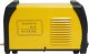 Magnum MAGNUM SPAWARKA INWERTOROWA THF206 P SOFT 21