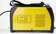 Magnum MAGNUM SPAWARKA INWERTOROWA THF206 P SOFT 30