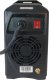 Magnum MAGNUM SPAWARKA INWERTOROWA THF206 P SOFT 3