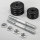 Maxxiva ‎‎Hantle D83769 żeliwne 2 x 10 kg 2