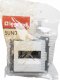 Legrand SUNO Gniazdo komputerowe podwójne RJ45 kat 6 UTP białe 721153 4