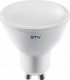 GTV Źródło światła LED ściemnialne 7W 560lm GU10 4000K LD-SPNGU10-7W 1