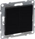 Legrand SUNO Łącznik schodowy podwójny czarny 10AX 250V zaciski automatyczne 721408 1