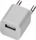 Powerbank Upominkarnia Zestaw power bank 2200 mAh, ładowarka i wtyczka EU 4