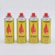 Tiross 4 x Butlowy gaz w kartuszu 227g typu MSF-1a (TS-700-4) 1